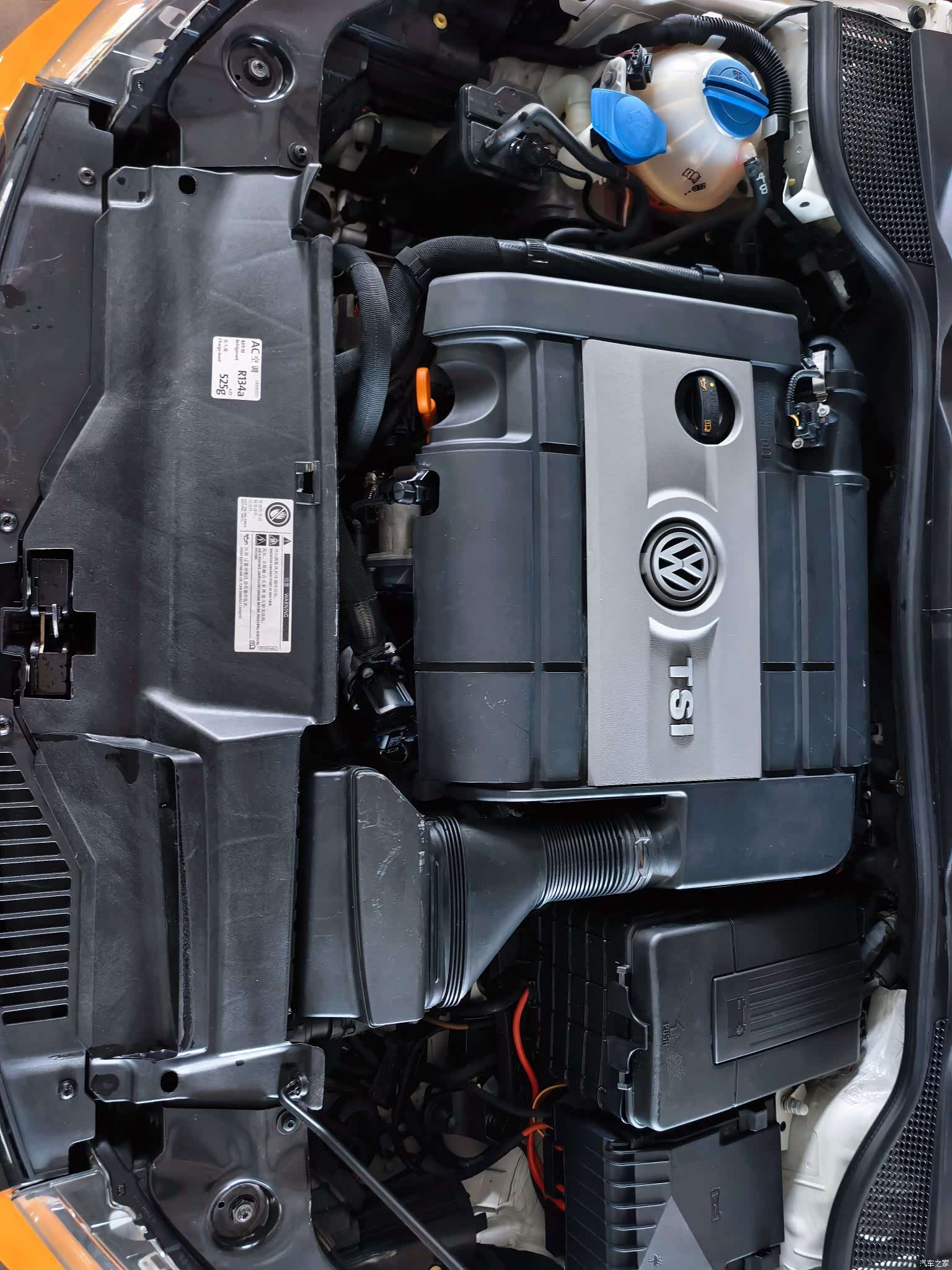 Volkswagen R, 2014 19