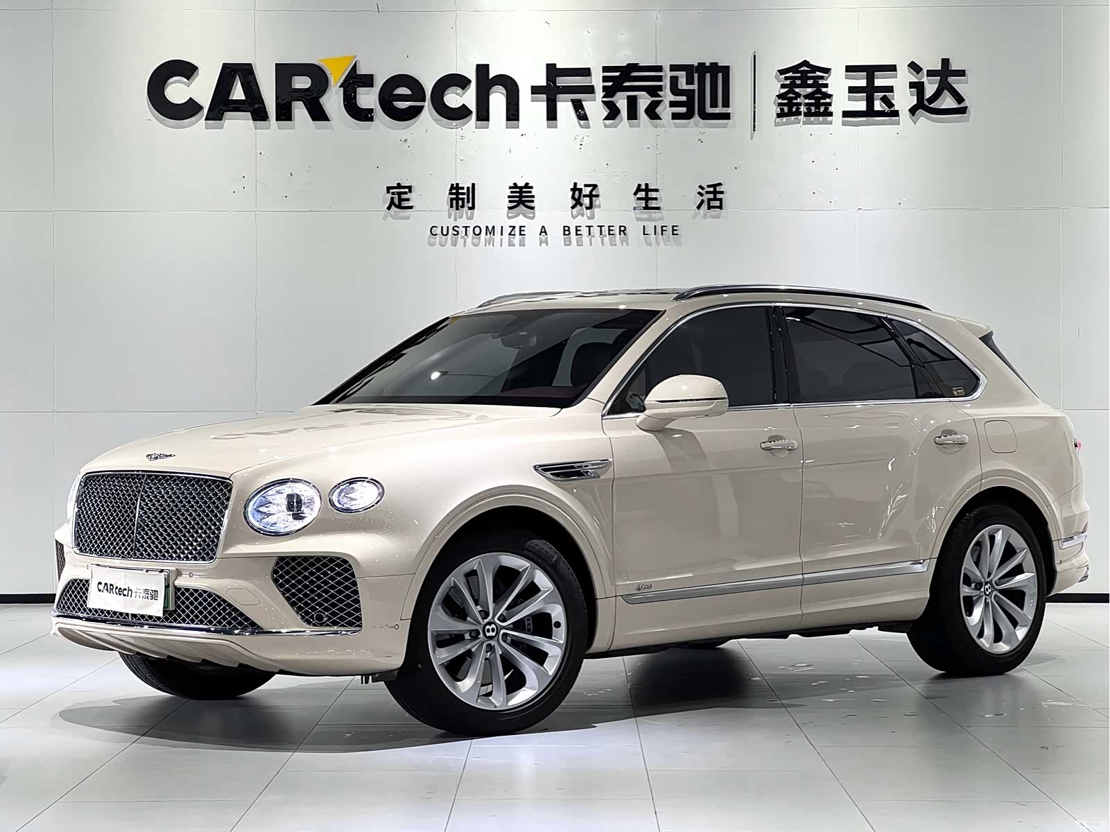 Bentley Bentayga