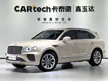 ��Խ���춯 2021�� 3.0T PHEV