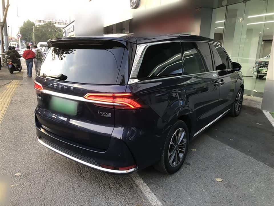 Roewe iMAX8