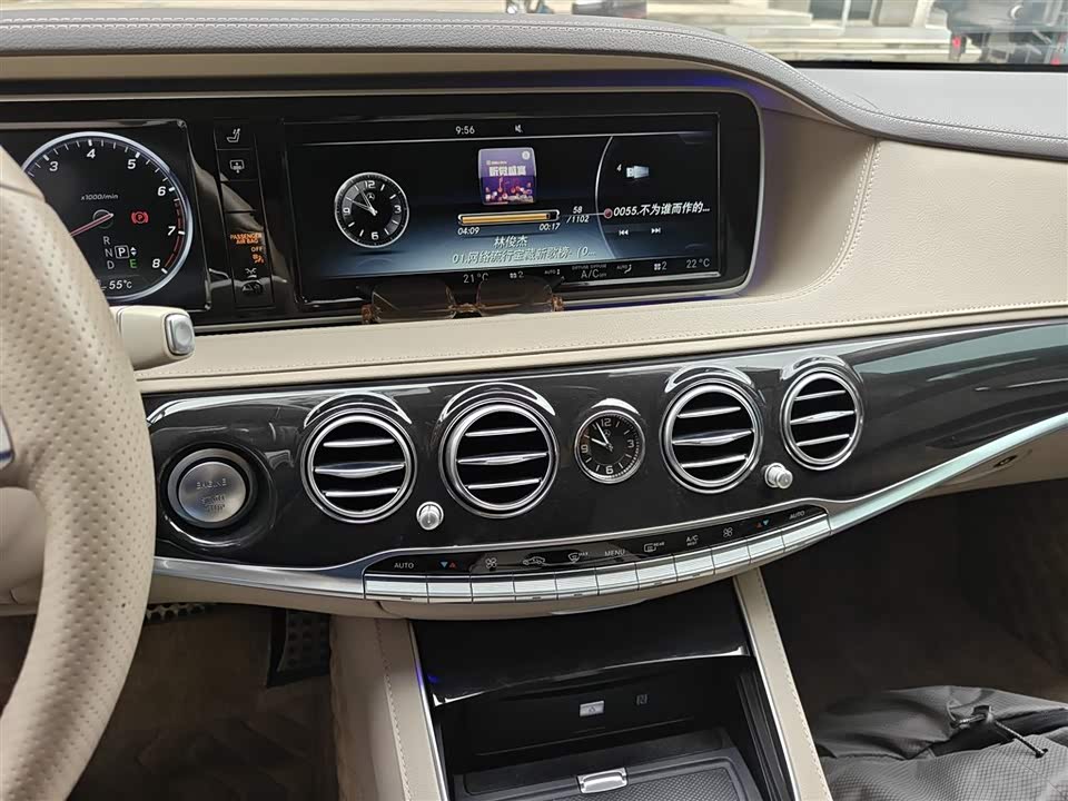 Mercedes-Benz S-class