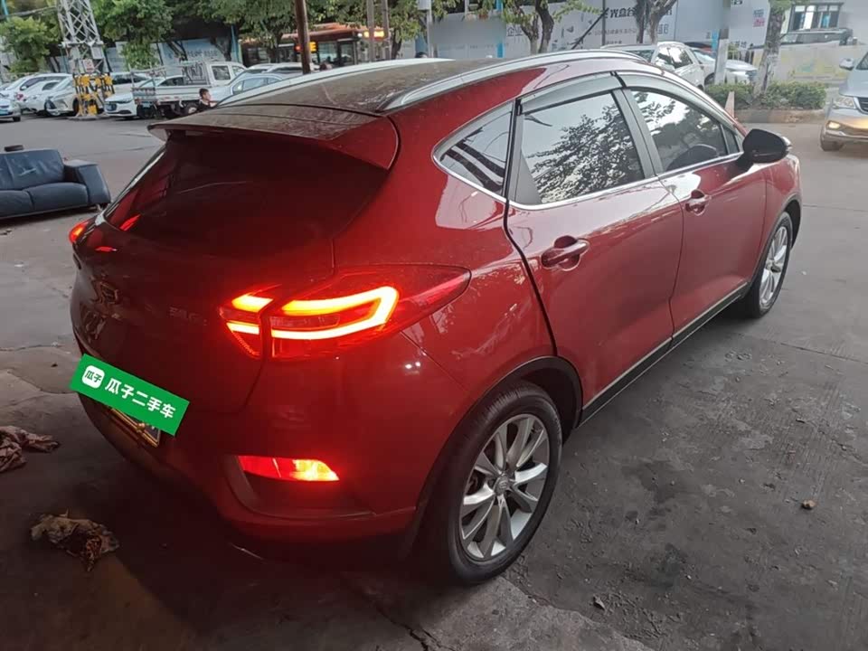 Geely Emgrand GS