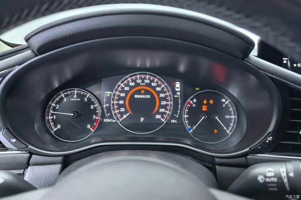 Mazda Mazda3, 2022 14