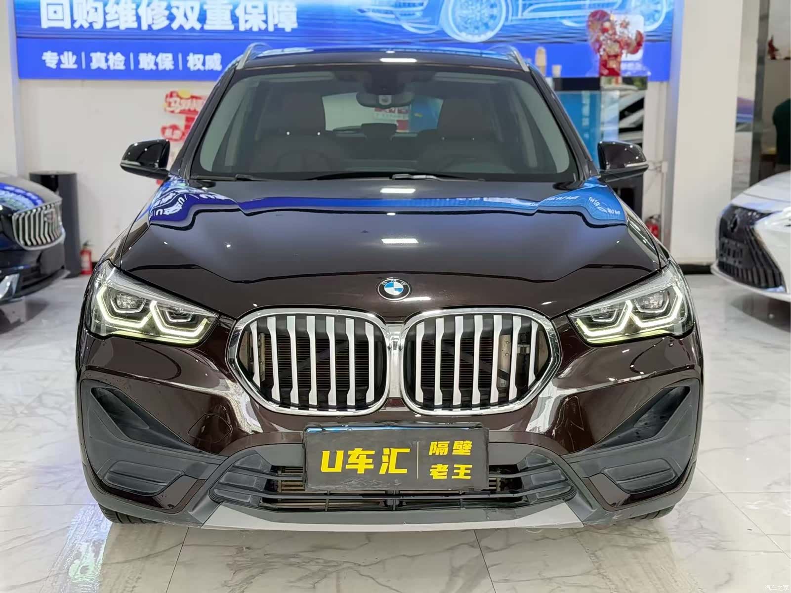 BMW X1, 2021 2