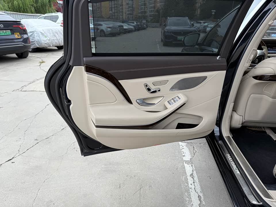 Mercedes-Benz Maybach S-class