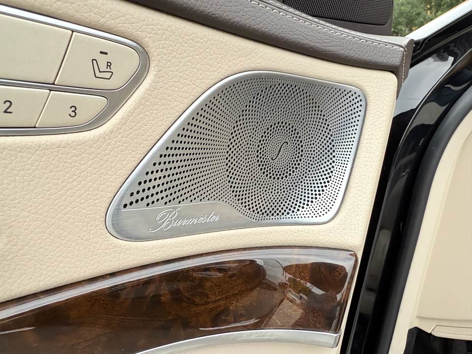 Mercedes-Benz Maybach S-class