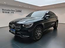 GLC 2023 GLC 260 4MATIC SUV