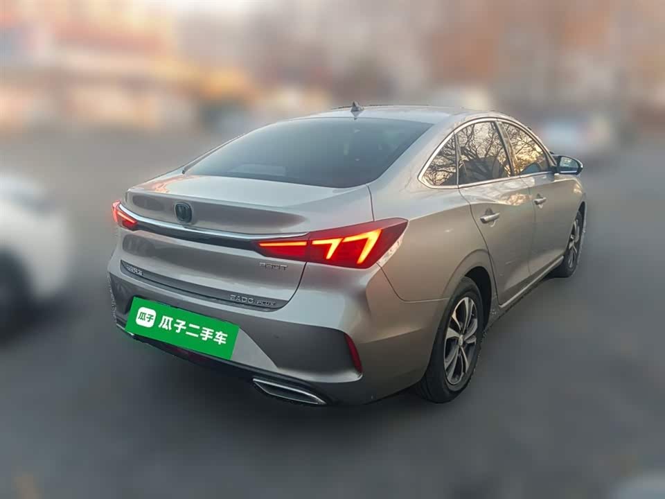 Changan Yidong