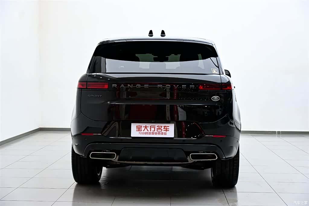 Land Rover Range Rover, 2023 8