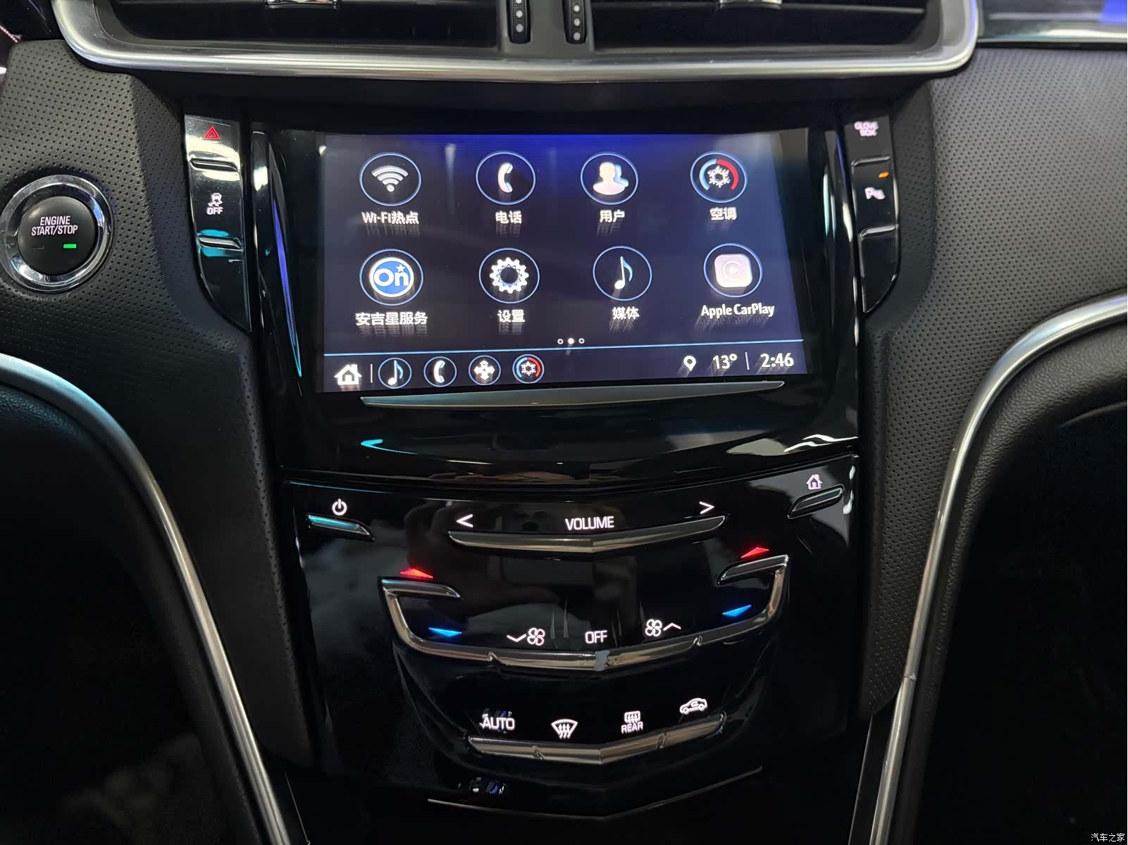 Cadillac XTS, 2018 11
