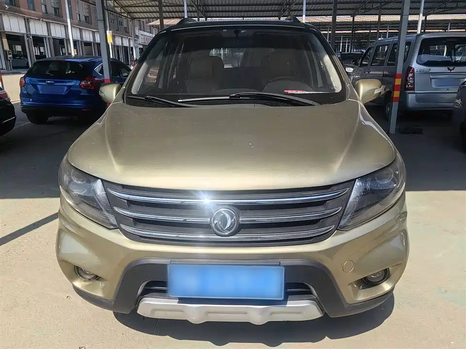 Forthing Jingyi X5 Forthing Jingyi X5