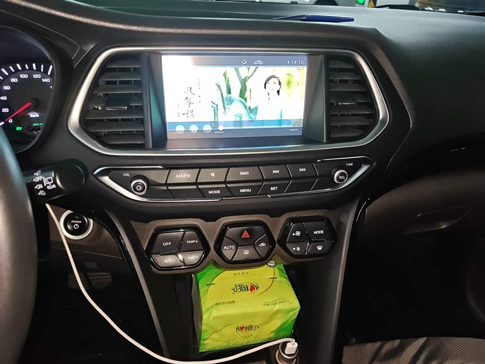 Trumpchi Trumpchi GS4