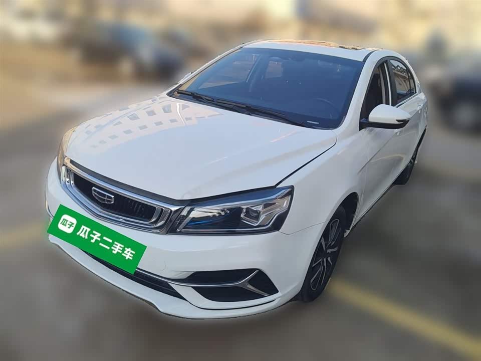 Geely Emgrand
