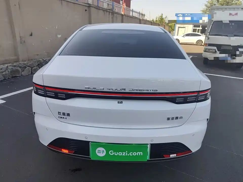 BYD Destroyer 05 BYD Destroyer 05