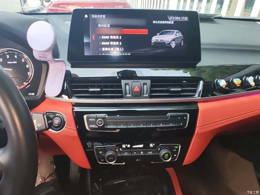 BMW X2, 2021 6