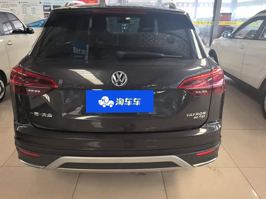 Volkswagen Tanyue