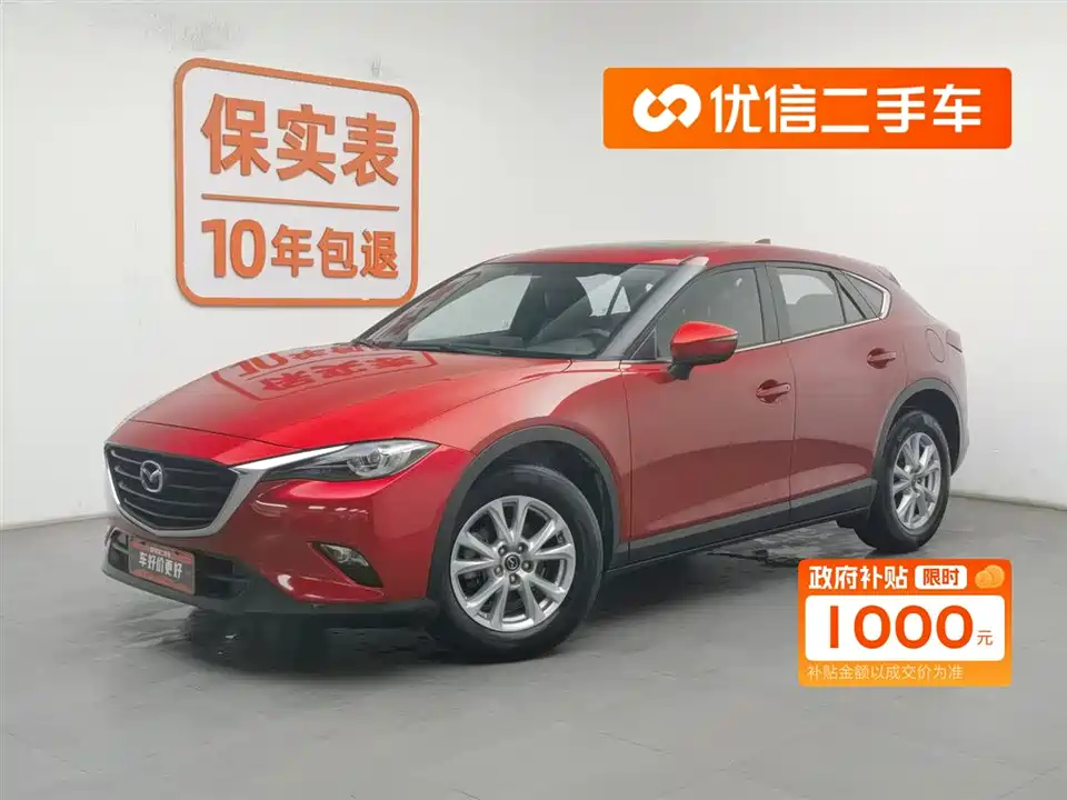 Mazda CX-4