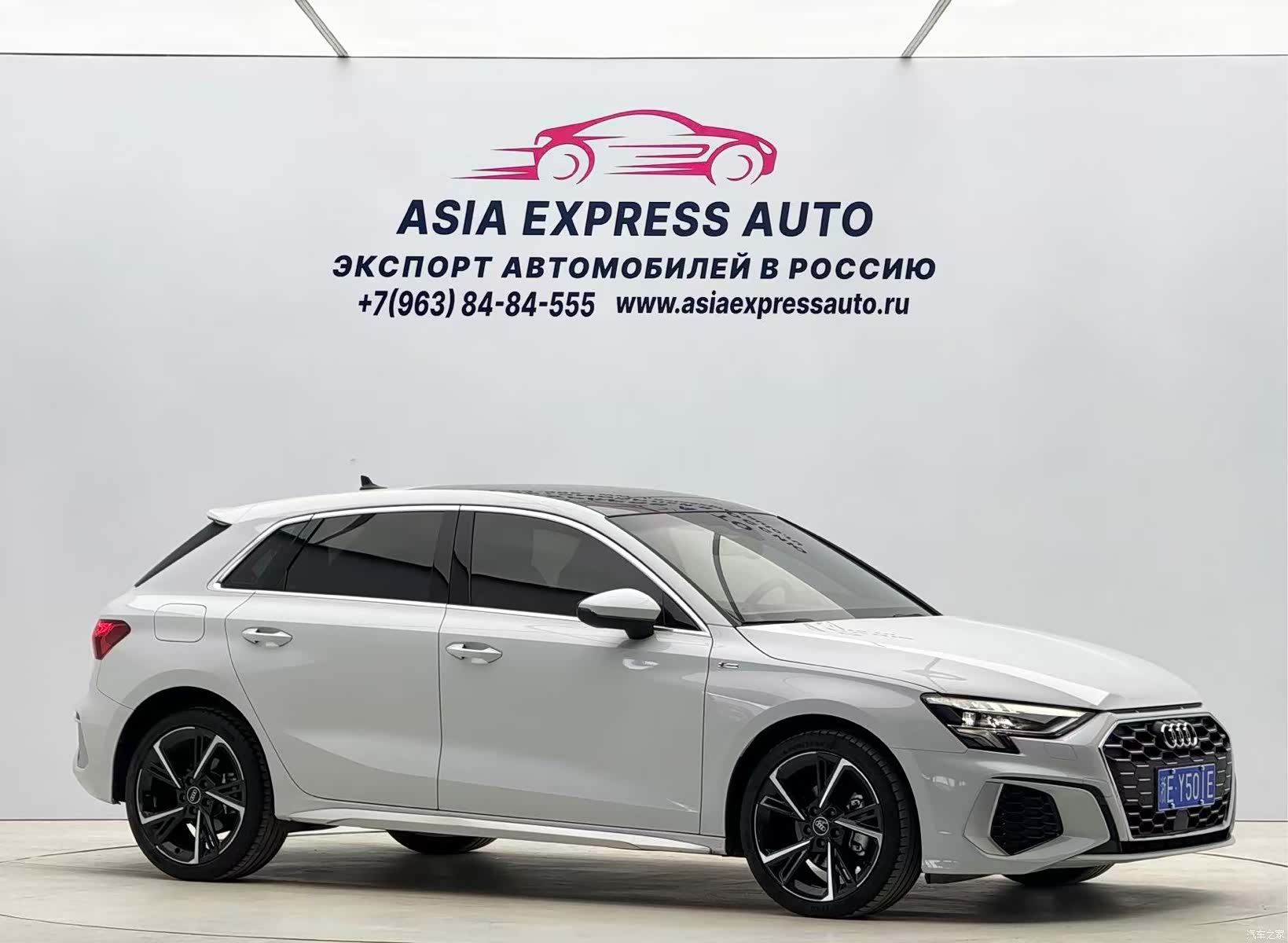 Audi A3, 2022 3