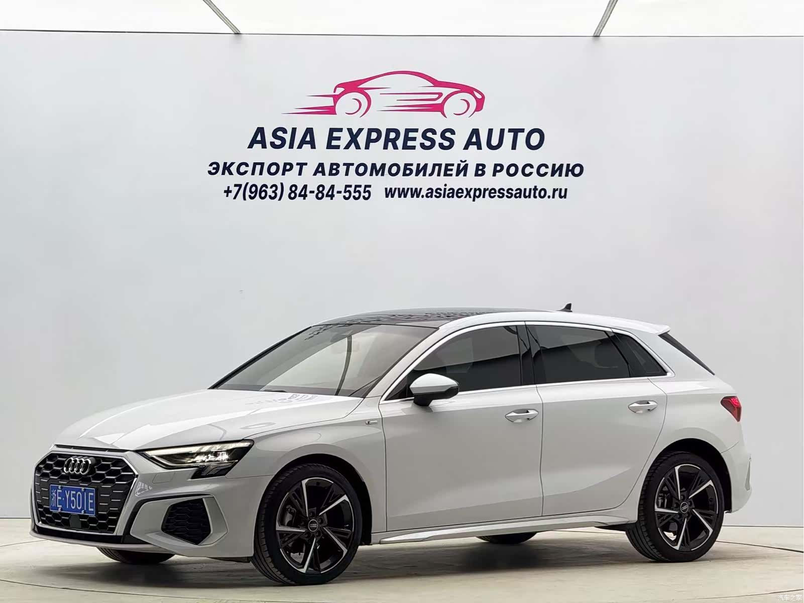 Audi A3, 2022 1