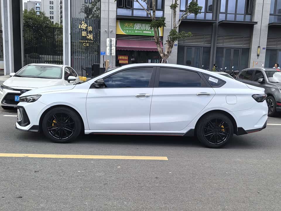 Geely Binrui