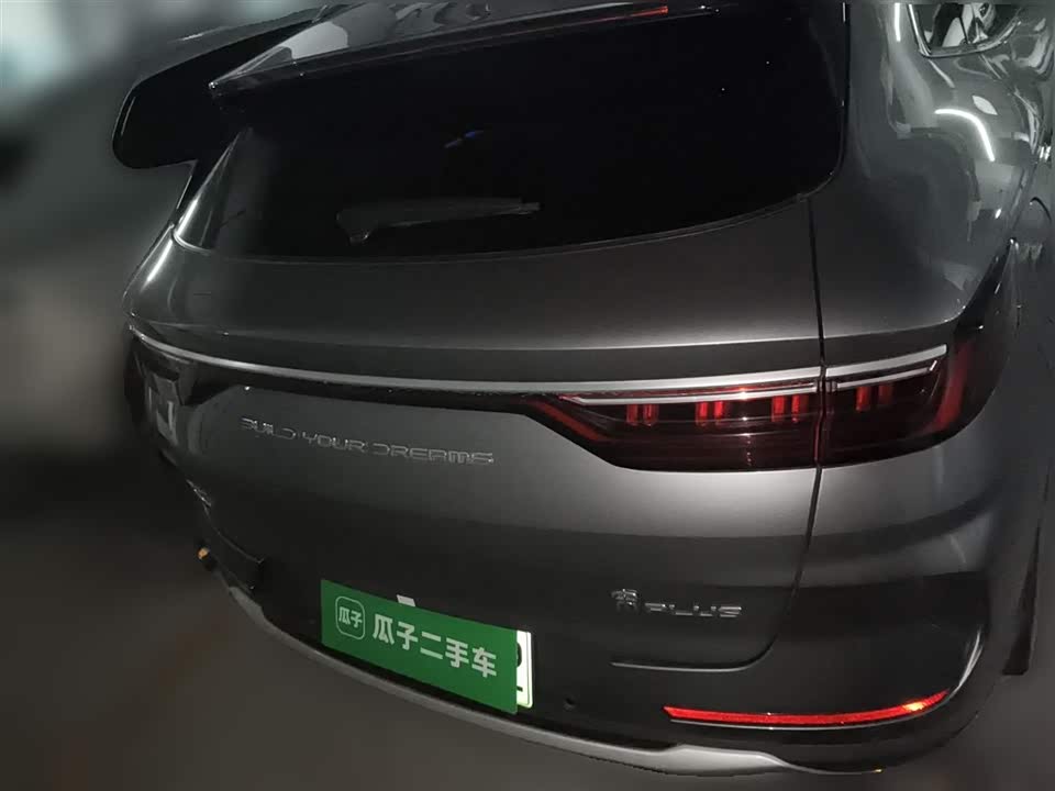 BYD Songjiang