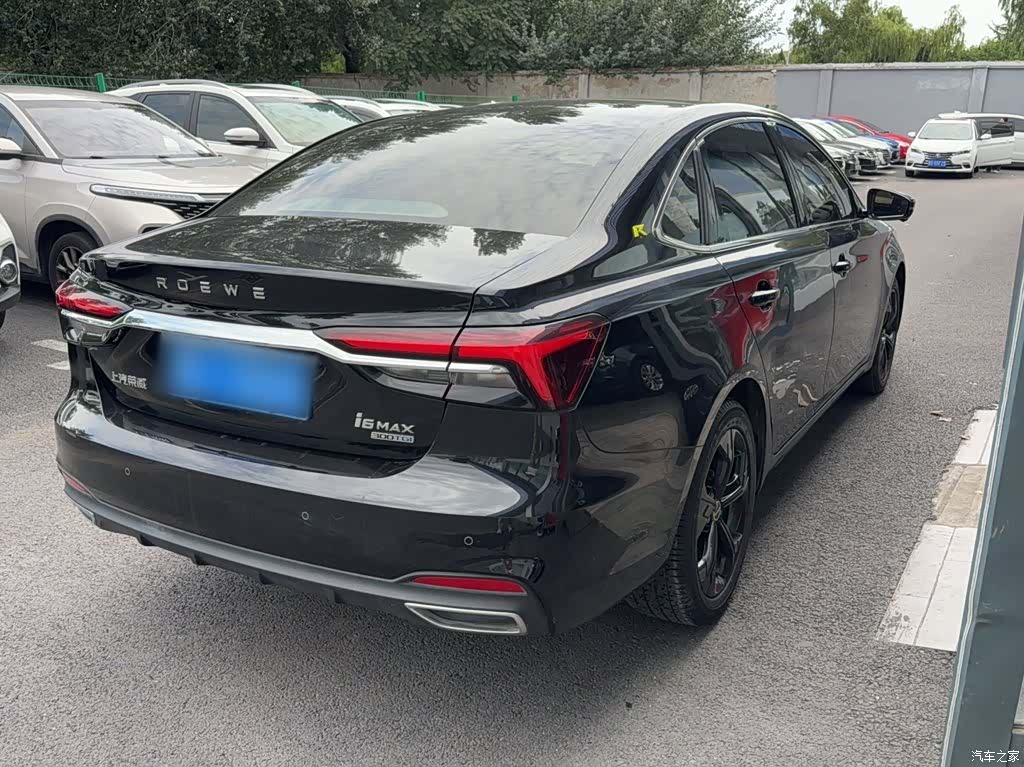 Roewe i6, 2021 9
