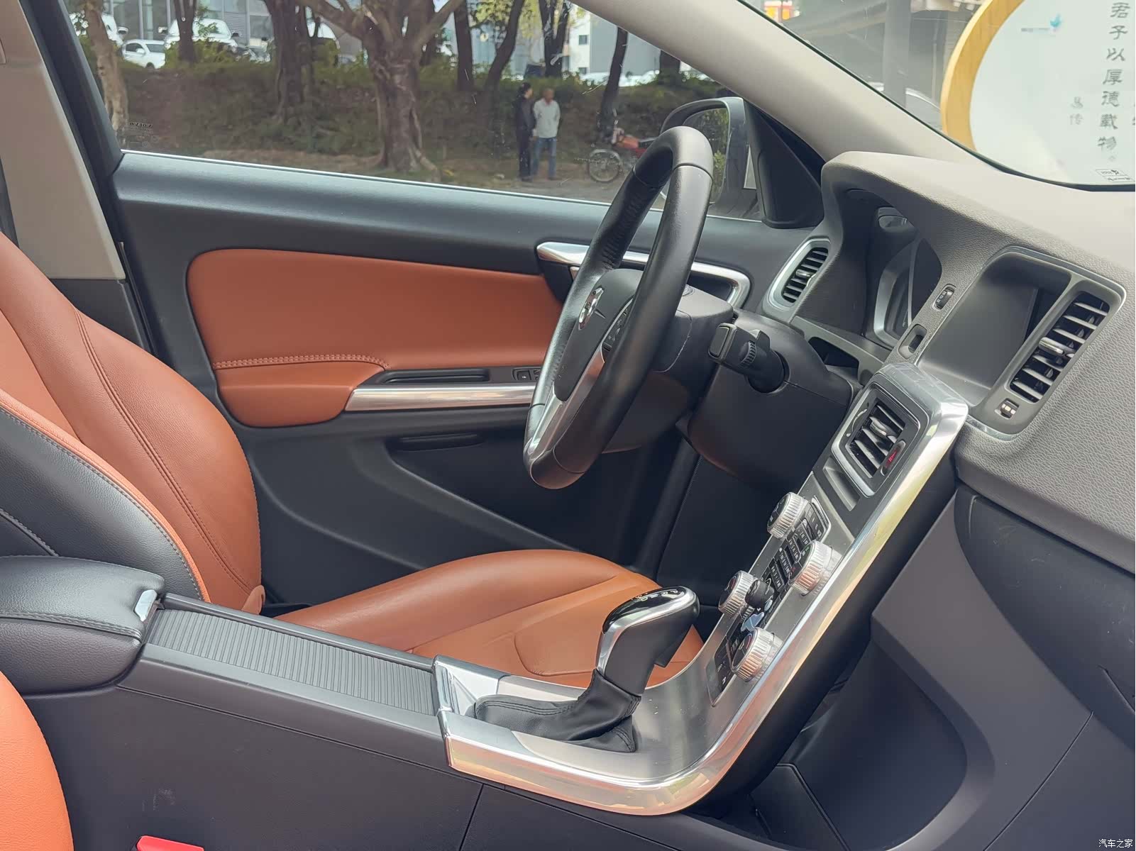 Volvo S60, 2020 12