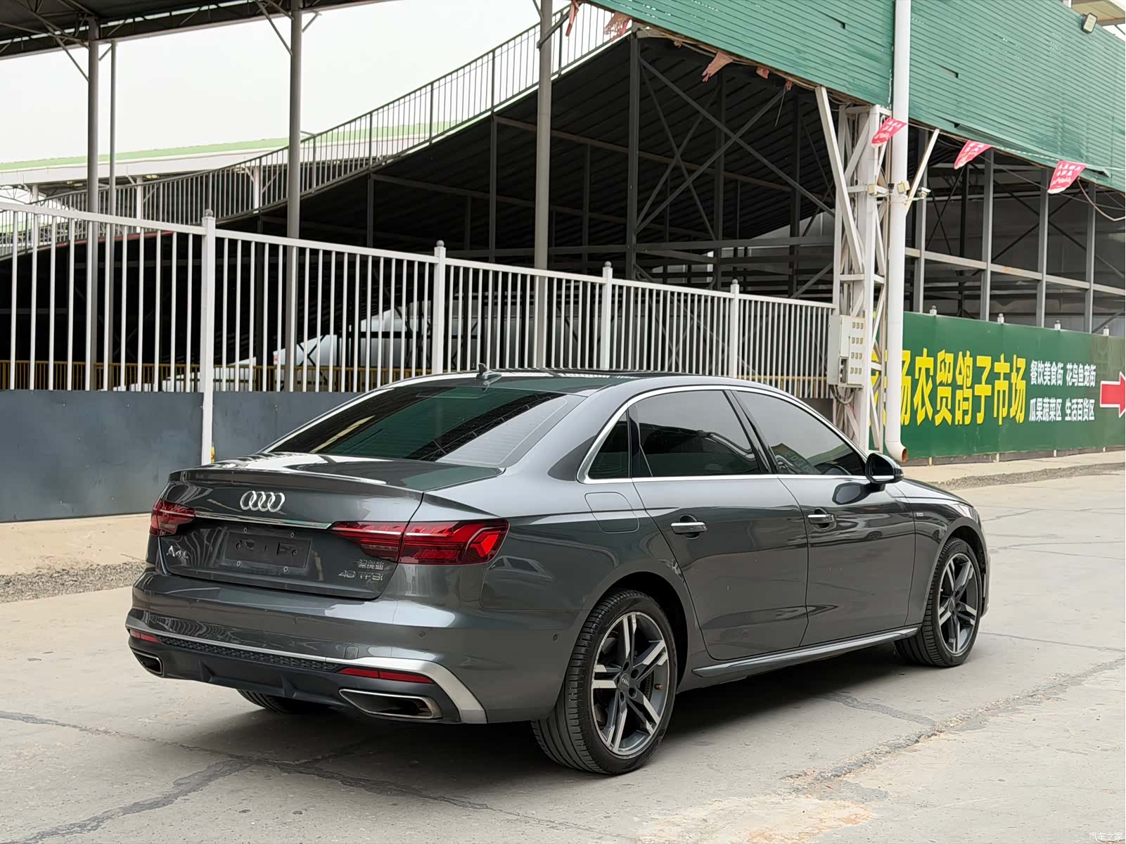 Audi A4L, 2020 4