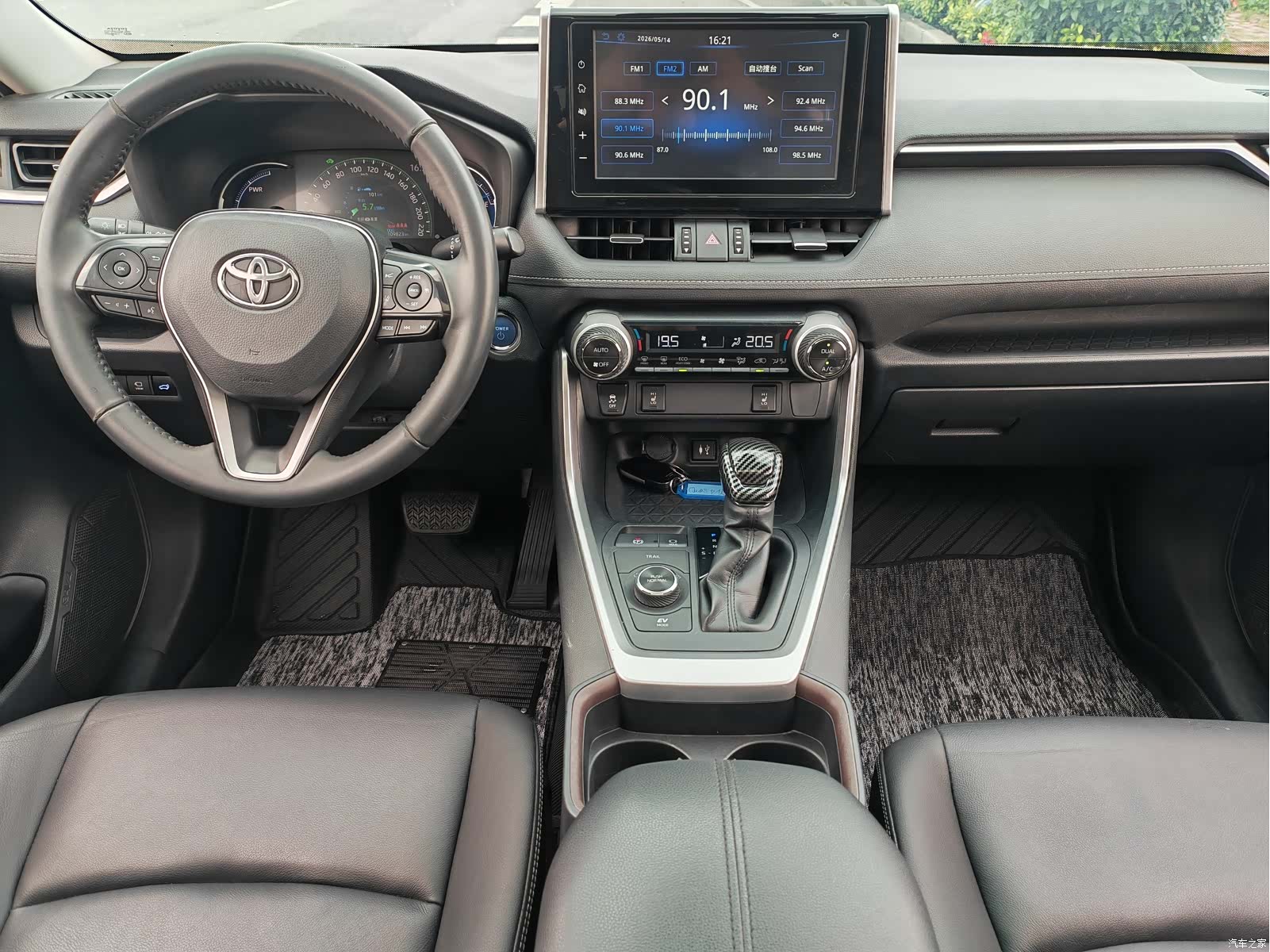 Toyota RAV4, 2020 11