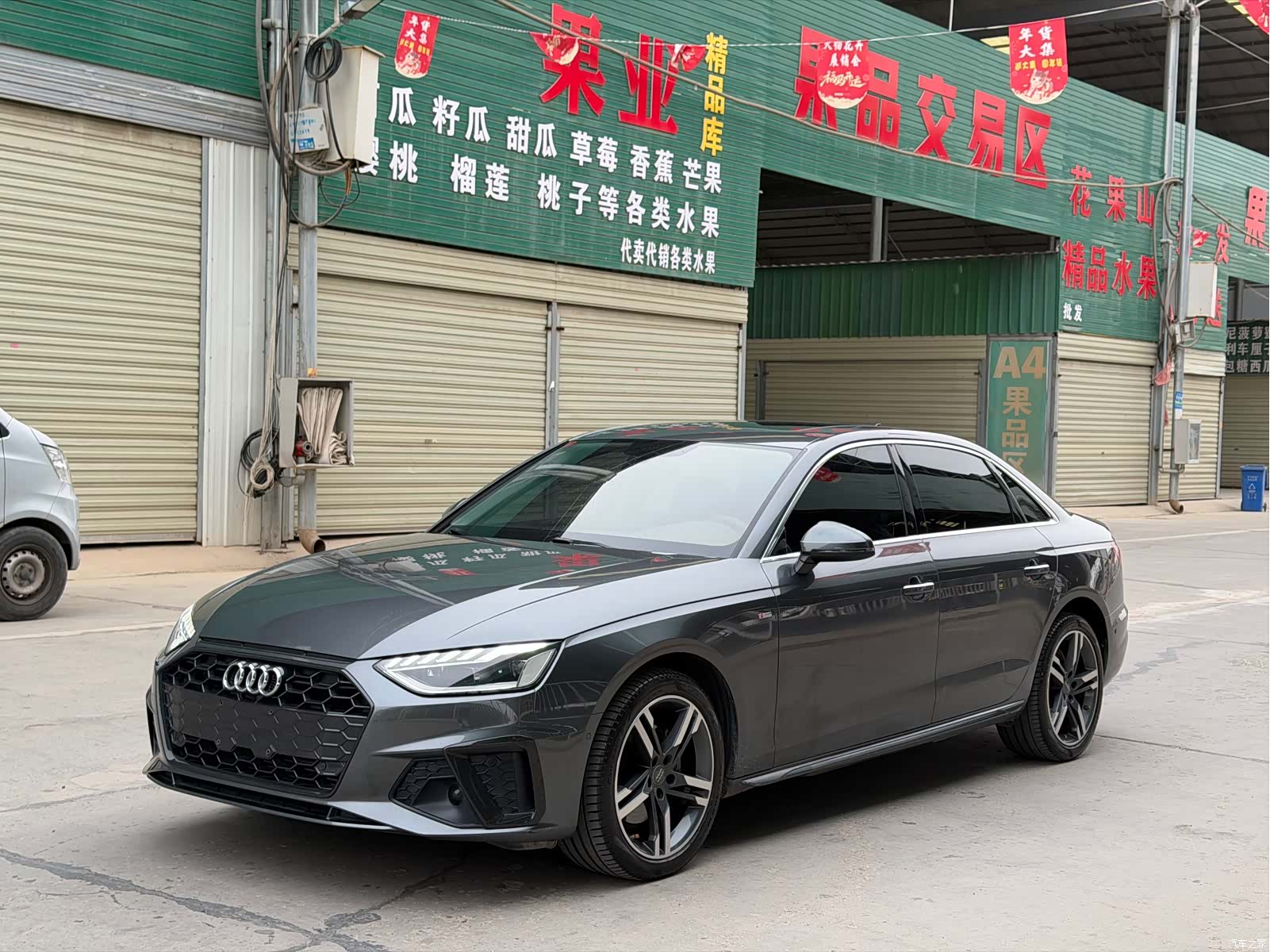 Audi A4L, 2020 1