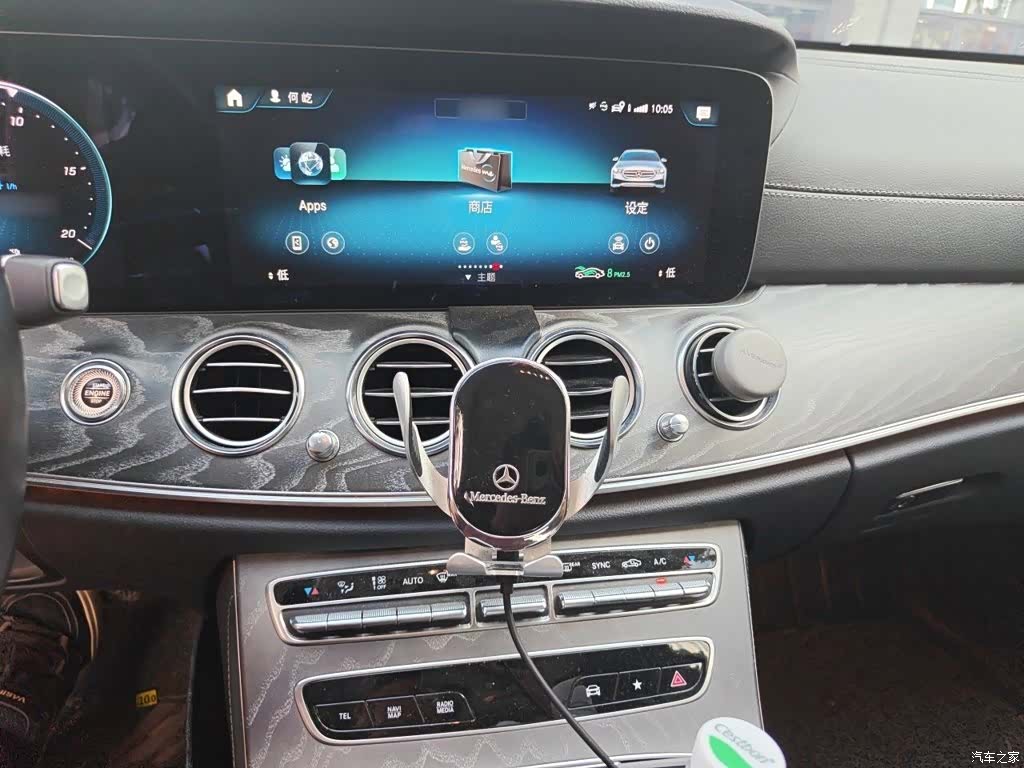 Mercedes-Benz E-Class, 2021 6