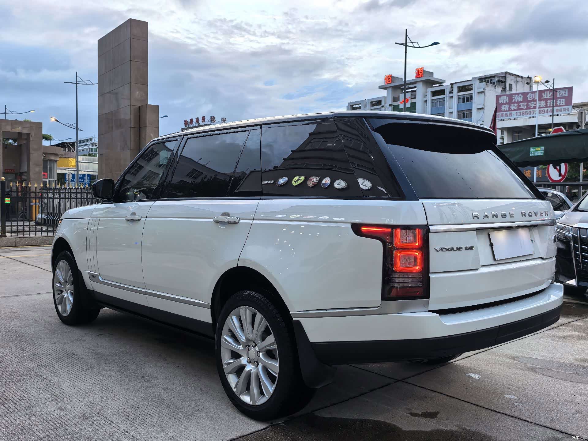 Land Rover Range Rover, 2015 4