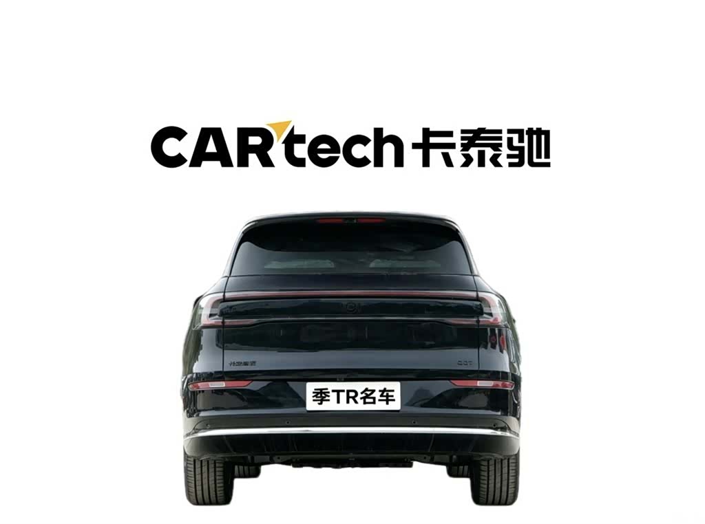 Changan Eado, 2025 все фото