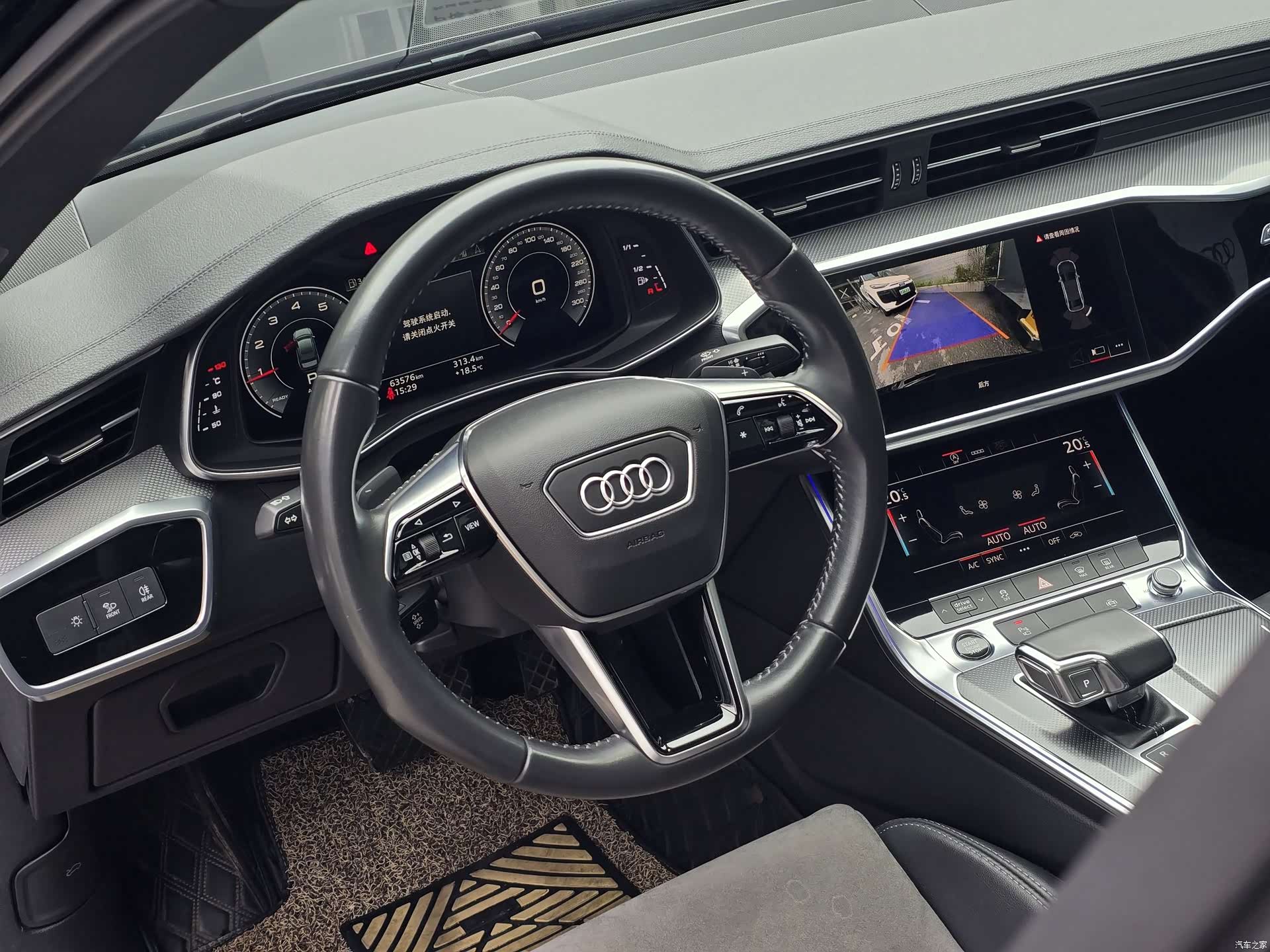 Audi A6L, 2021 18
