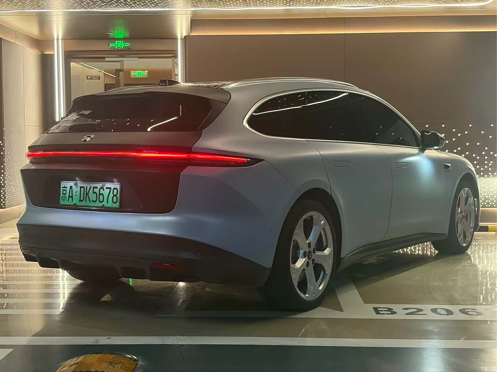 NIO ET5, 2024 27