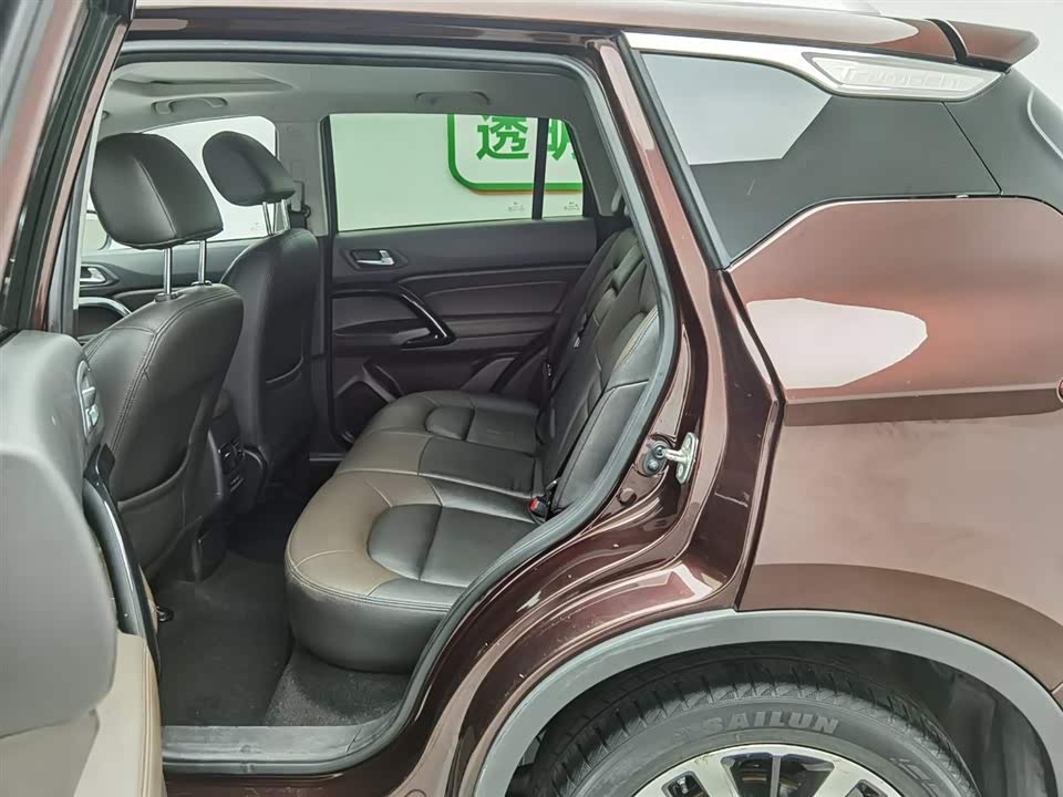 Trumpchi Trumpchi GS4