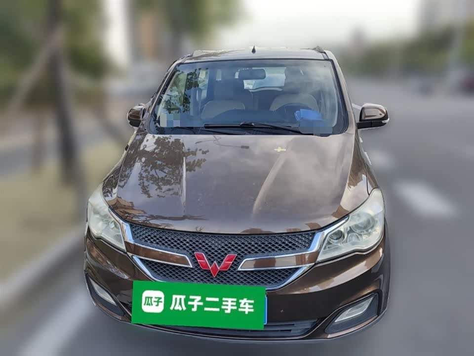 Wuling Wuling Hongguang