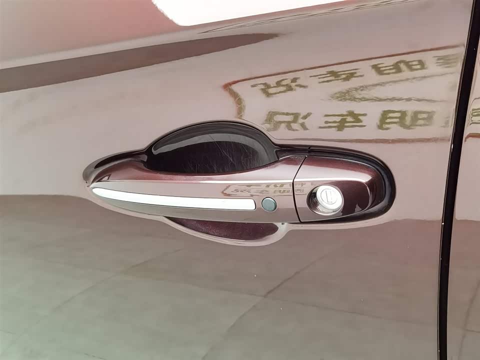 Trumpchi Trumpchi GS4