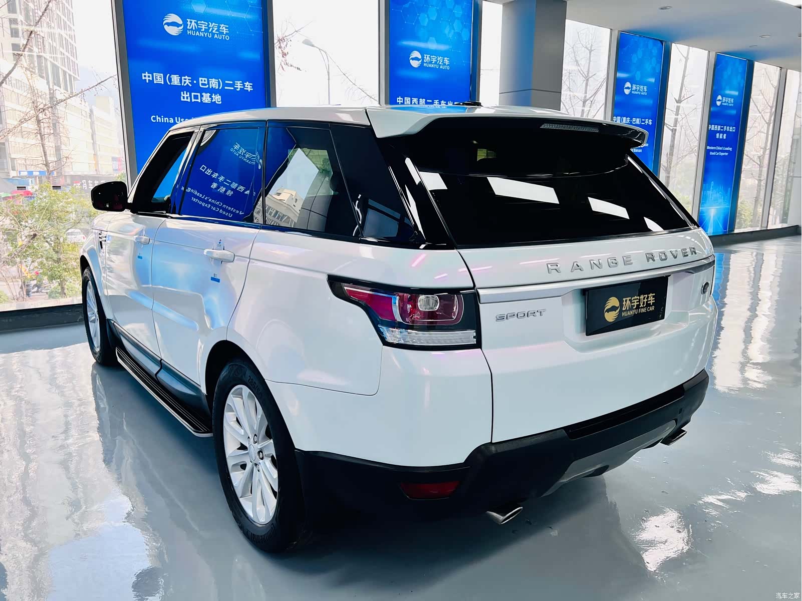 Land Rover Range Rover, 2016 8