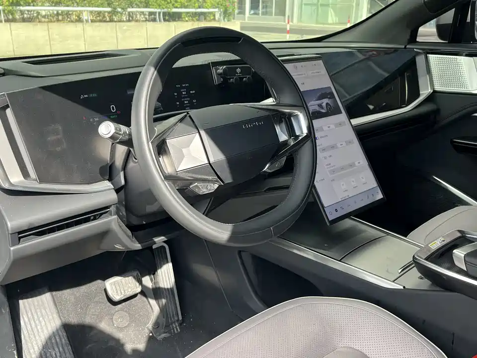 HiPhi Gao He HiPhi Y