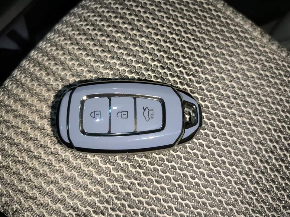 Hyundai Beijing ix35