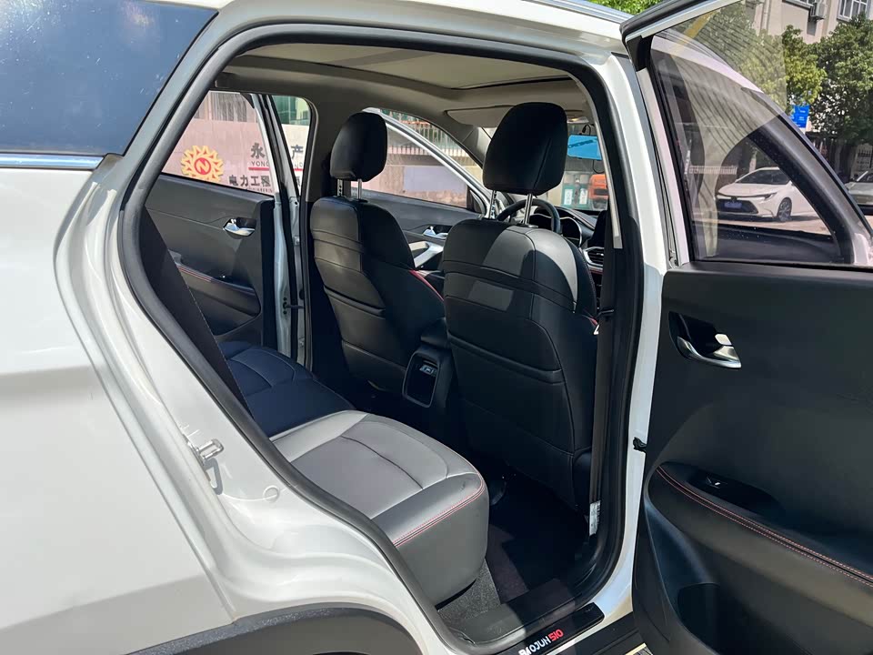 Baoding 510 Baoding 510