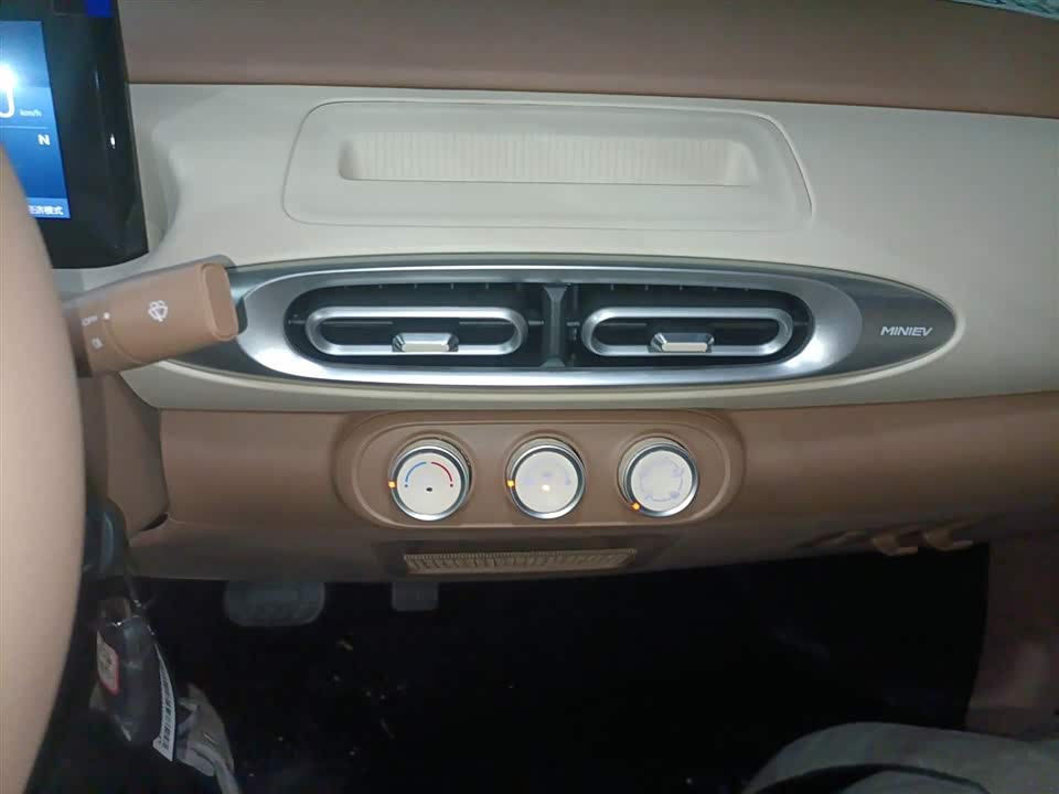 Wuling Hongguang MINIEV