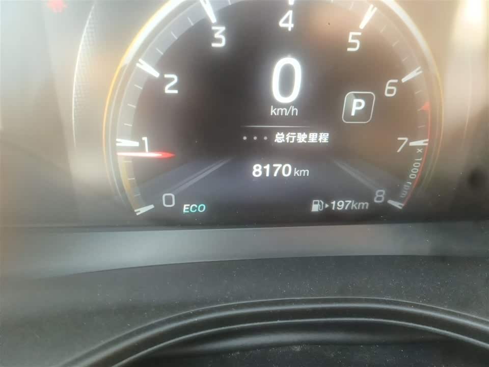 Trumpchi Trumpchi GS3