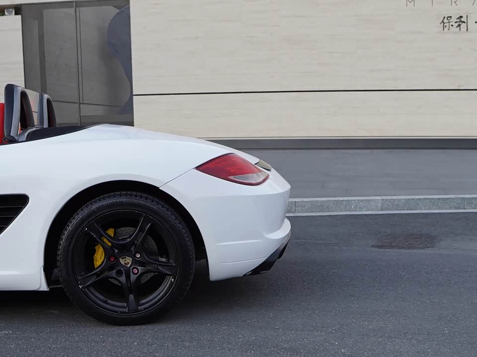 Porsche Boxster