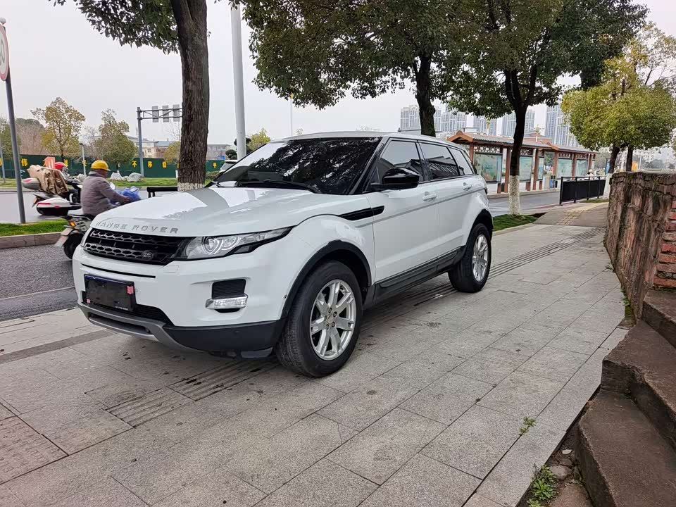 Land Rover Range Rover Aurora