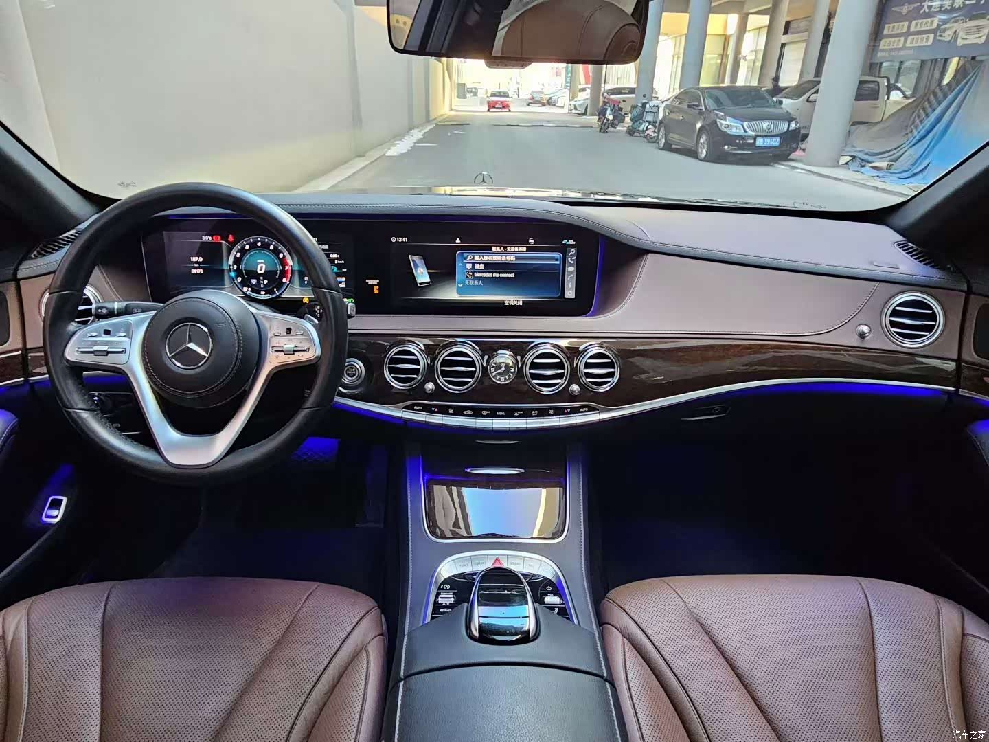 Mercedes-Benz S-Class, 2018 18