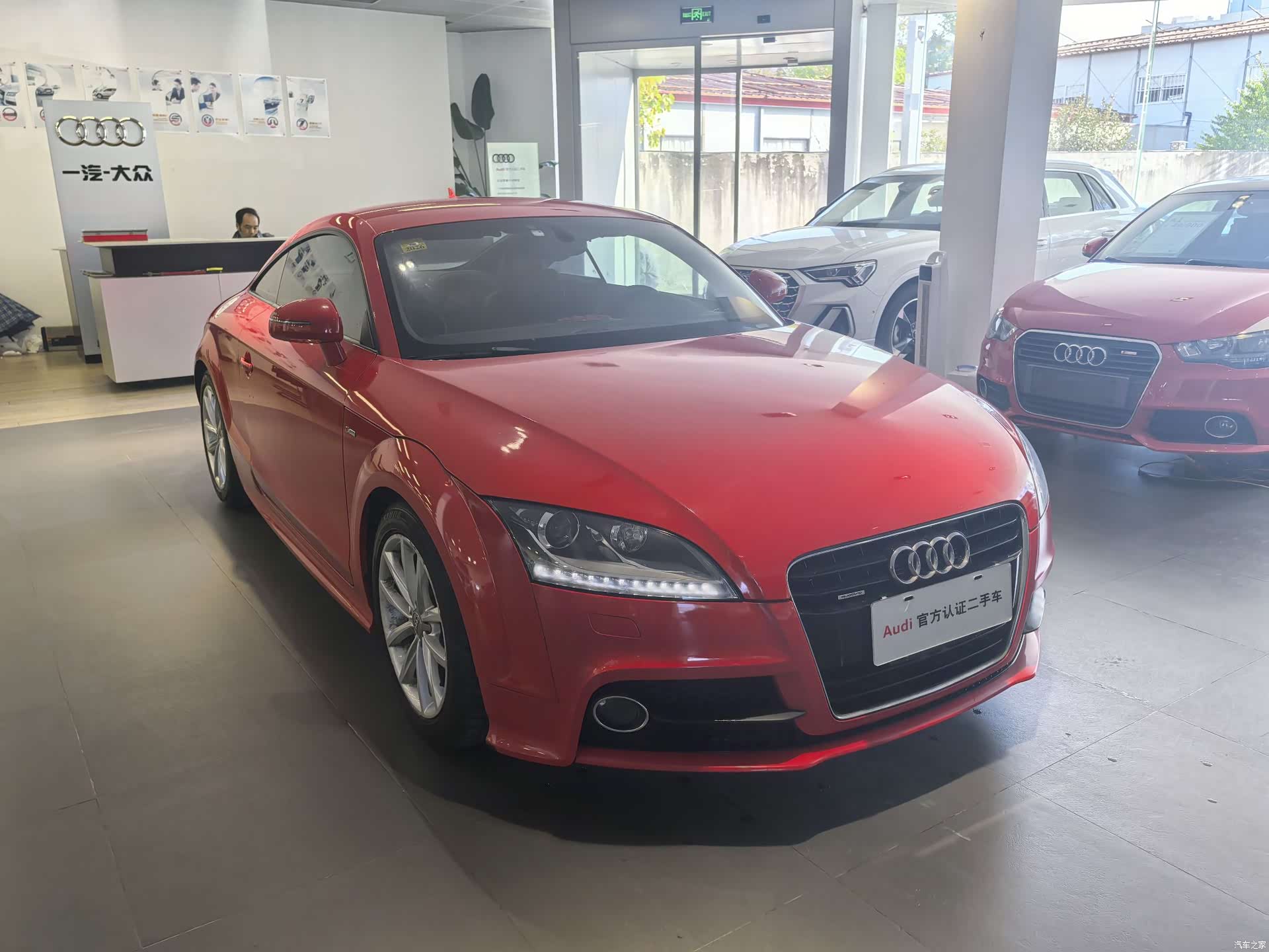 Audi TT, 2015 2