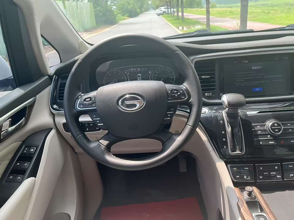 Trumpchi Trumpchi M8 Trumpchi Trumpchi M8