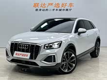�µ�Q2L 2022�� 35 TFSI ����������